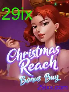 ChristmasReachBonusBuy